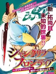 美术预算手写核算表局部